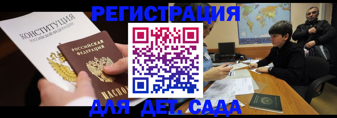 пропишу в квартире в Рязанской области